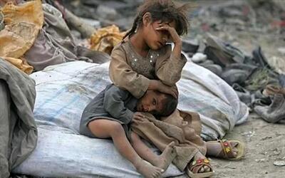 آخرین آمار خط فقر در ایران