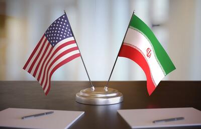 تحریم‌های جدید آمریکا علیه نهاد‌ها و کشتی‌های مرتبط با ایران