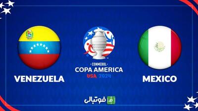 خلاصه بازی ونزوئلا 1-0 مکزیک