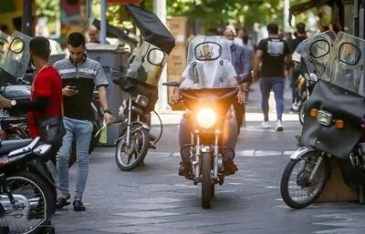 بخشودگی جریمه حق‌بیمه دارندگان موتورسیکلت فاقد بیمه‌نامه