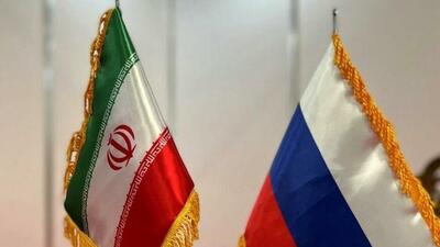 توافق‌نامه راهبردی گازی تهران - مسکو چه مزایایی داشت؟