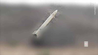 یمن تصاویر موشک هایپرسونیک «حاطم ۲» را منتشر کرد
