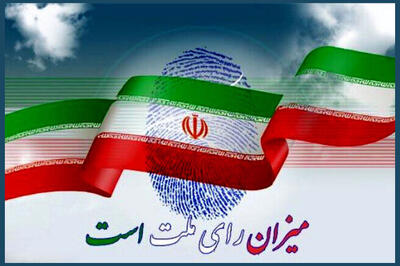 آمادگی مرزبانان بوشهری برای خلق حماسه