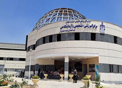 ساختمان جدید پزشکی قانونی اصفهان پس از ۱۶ سال افتتاح شد