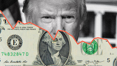 ترامپ، قیمت ارز در بازار تهران را کاهش داد!