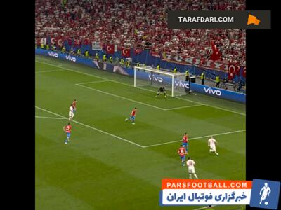 گل های برتر دور سوم مرحله گروهی یورو 2024 / فیلم - پارس فوتبال | خبرگزاری فوتبال ایران | ParsFootball