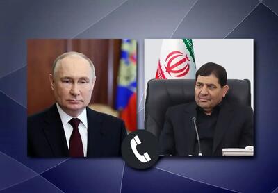 گفتگوی تلفنی سران ایران و روسیه