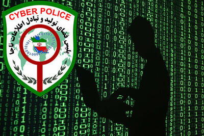پلیس فتا: عدم فعالیت ستادهای انتخاباتی در فضای سایبری رصد می‌شود | خبرگزاری بین المللی شفقنا
