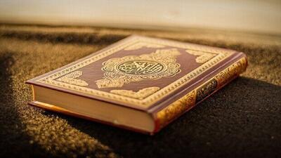 قرآن نخستین منادی «انتخاب» صحیح است