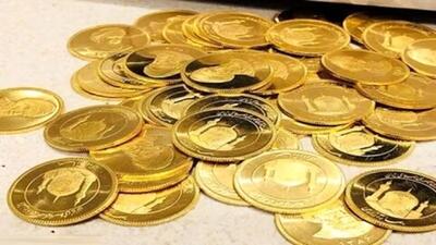 قیمت سکه و طلا امروز جمعه ۸ تیر ۱۴۰۳ + جدول