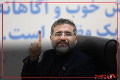 اسماعیلی: انتخابات ایران نه فقط برای مردم کشورمان، بلکه برای بسیاری از کشورهای مسلمان و حوزه مقاومت مهم است