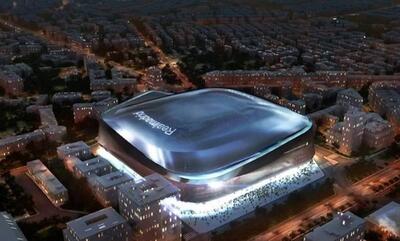 نگاهی بر طراحی ورزشگاه جدید سانتیاگو برنابئو رئال مادرید - چیدانه