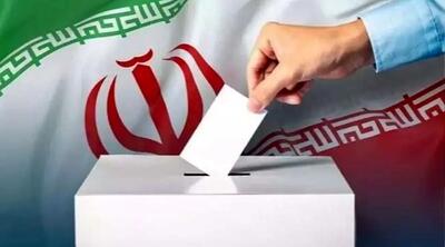 خانواده هاشمی رفسنجانی در حال رای دادن + تصاویر