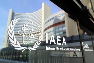آژانس بین‌المللی انرژی اتمی: ایران چهار آبشار سانتریفیوژ جدید در تاسیسات هسته‌ای فردو نصب کرده است