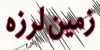 زلزله نسبتا شدید در آذربایجان حوالی اردبیل