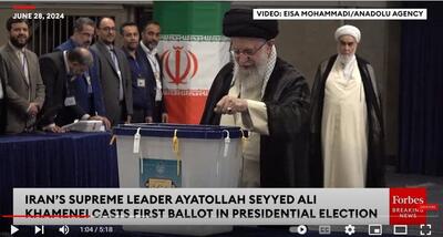 بازتاب حضور گسترده مردم ایران در انتخابات ریاست جمهوری