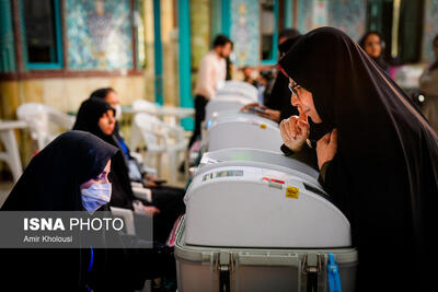 گزارش خبرنگار ایسنا از فرایند رای‌گیری در حسینیه ارشاد تهران
