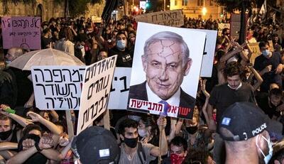 تظاهرات صهیونیست‌ها در مقابل منزل شخصی نتانیاهو