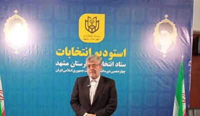 شهردار مشهد: تمام اقدامات خود در شهرداری را معطوف به انتخابات کرده‌ایم