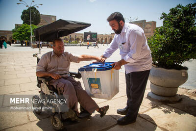 انتخابات چهاردهمین دوره ریاست جمهوری در قزوین
