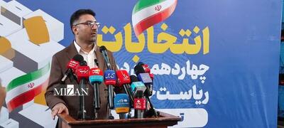 رئیس کل دادگستری هرمزگان: ۶۰ قاضی ویژه بر روند برگزاری انتخابات در استان نظارت می‌کنند