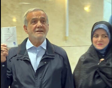 پزشکیان در بیمارستان فیروزآبادی رای داد