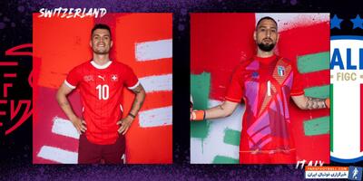 پیش بازی سوئیس - ایتالیا؛ برای تکرار خاطرات فراموش‌نشدنی برلین - پارس فوتبال | خبرگزاری فوتبال ایران | ParsFootball