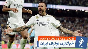 عکس| ستاره رئال مادرید بازیکن حریف سپاهان شد! - پارس فوتبال | خبرگزاری فوتبال ایران | ParsFootball