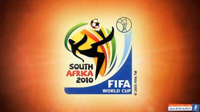 تیزر خاطره‌انگیز جام جهانی 2010 آفریقای جنوبی - پارس فوتبال | خبرگزاری فوتبال ایران | ParsFootball