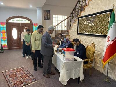 حضور ایرانی‌ها در برونئی پای صندوق رای