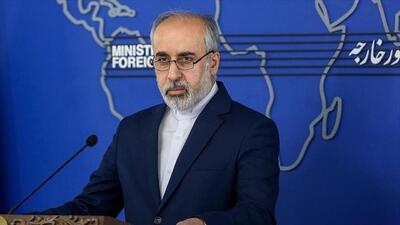 واکنش کنعانی به اظهارات مقام آمریکایی درباره انتخابات ایران