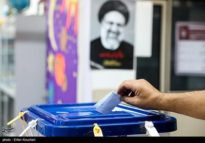 آخرین وضعیت شعب اخذ رأی در کردستان - تسنیم