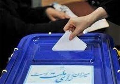 انتخابات چهاردهمین دوره ریاست جمهوری در کاشان آغاز شد - تسنیم