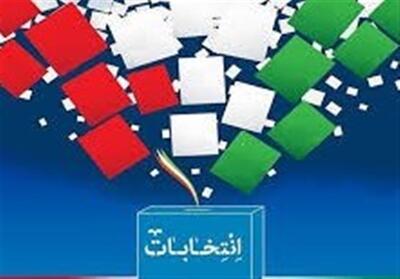 آغاز رأی‌گیری در پایتخت مقاومت اسلامی - تسنیم