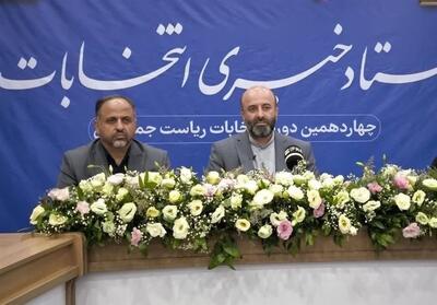 مشارکت 24 هزار نفر در گلستان برای برگزاری انتخابات - تسنیم