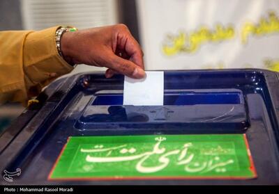 ستاد انتخابات: مشخصات نامزدها به‌صورت کامل نوشته شود - تسنیم