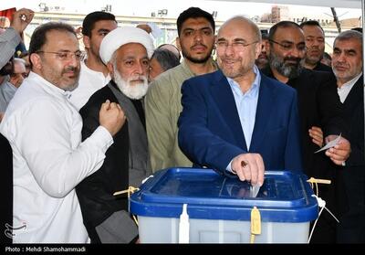 انتخابات ریاست جمهوری - حرم حضرت عبدالعظیم حسنی (ع)- عکس خبری تسنیم | Tasnim