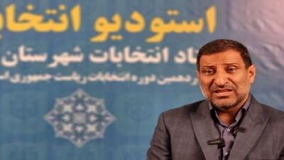 افزایش ۲۰ درصدی مشارکت مشهدی‌ها در انتخابات