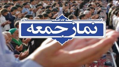 مردم در نقاط مختلف استان بوشهر حماسه دیگری ثبت کردند