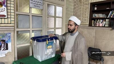 هر رأی، جمهوری اسلامی را علیه دشمنان داخلی و خارجی مصون می‌دارد