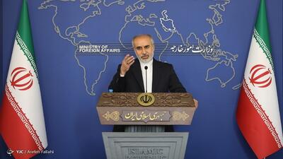پاسخ ایران به اظهارات مداخله جویانه مقامات آمریکایی