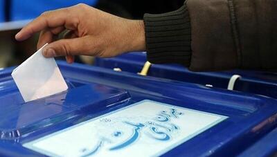 آمار غیررسمی خبرگزاری مهر: مشارکت در انتخابات؛ خراسان جنوبی پیشتاز، تهران کمترین رأی
