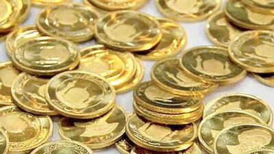 قیمت سکه ۲۰۰ هزار تومان کاهش یافت
