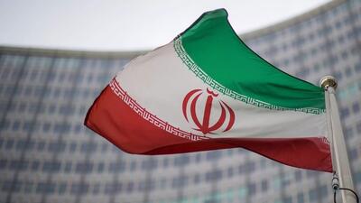 آژانس انرژی اتمی: ایران چهار آبشار سانتریفیوژ جدید در فردو نصب کرد