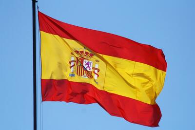 اسپانیا به شکایت درباره نسل کشی اسرائیل می‌پیوندد