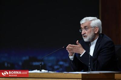 جلیلی: دور دوم انتخابات فرصتی برای گفت‌وگو پیرامون آیندۀ ایران است