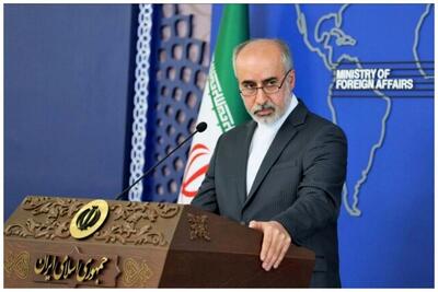 واکنش کنعانی به مشارکت ایرانیان خارج از کشور در انتخابات/پیام سخنگوی وزارت امور خارجه برای جمعه آینده