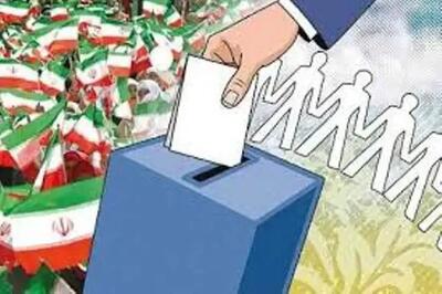 نتیجه انتخابات ریاست جمهوری در استان ایلام