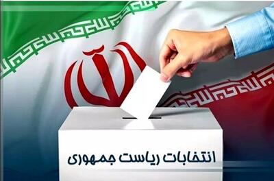ریشه یابی مشارکت انتخاباتی ضعیف خوزستان و هشداری که توجه نشد / چند درصد آمدند، چند درصد نیامدند؟