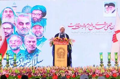 دومین کنگره جهانی شهدای مدافع حرم و جبهه مقاومت در مشهد آغاز شد